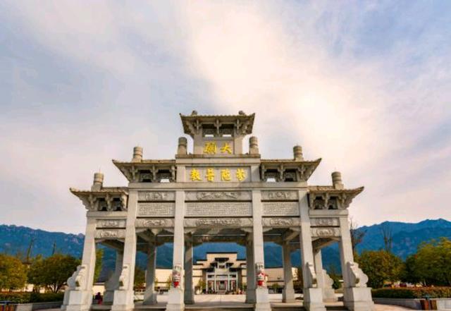 南无地藏王菩萨_安徽九华山_佛教四大名山