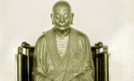 禅宗 | 肉身菩萨_六祖惠能大师简介