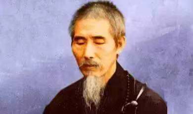 绍云法师：虚云老和尚的奇异往事 （五）