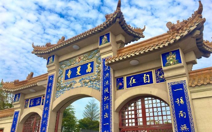 禅宗四大丛林之扬州高旻寺