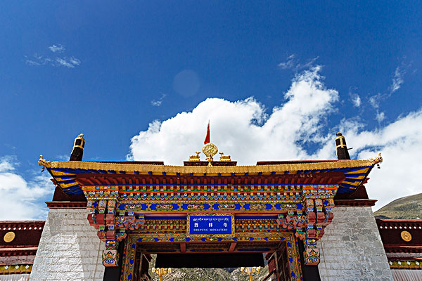 格鲁派最大寺院 | 哲蚌寺简介