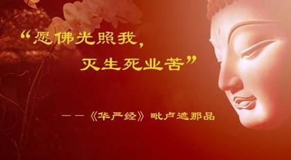 从大悲催到真大爱，中年母亲痛丧幼子的顿悟