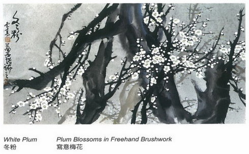 佛陀妙谙五明之中国画介绍（二）