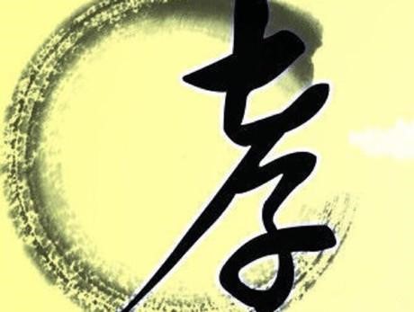 她是“不孝女”也是“大孝孙”，她诠释了孝的内涵终获善报