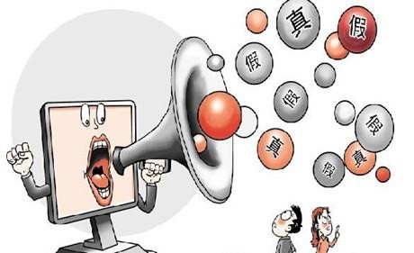 从“网红”“网黑”中引发的学佛思考