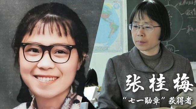 张桂梅用生命改变了三代人的贫穷命运，给了我们什么启示？